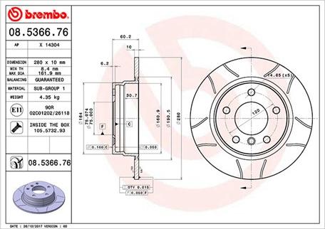 Magneti Marelli 360406016105 - Тормозной диск autospares.lv