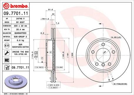 Magneti Marelli 360406016701 - Тормозной диск autospares.lv