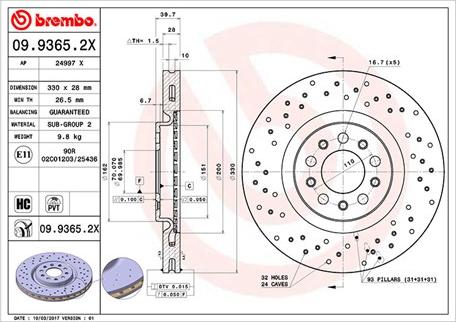 Magneti Marelli 360406011702 - Тормозной диск autospares.lv