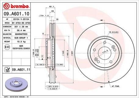 Magneti Marelli 360406089900 - Тормозной диск autospares.lv