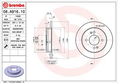 Magneti Marelli 360406080400 - Тормозной диск autospares.lv