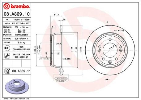 Magneti Marelli 360406080600 - Тормозной диск autospares.lv