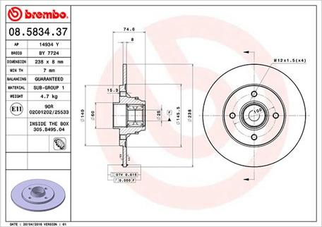 Magneti Marelli 360406080200 - Тормозной диск autospares.lv