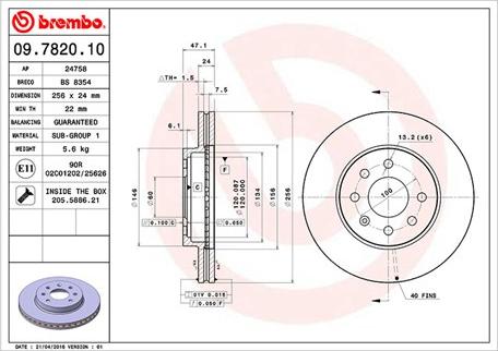 Magneti Marelli 360406039100 - Тормозной диск autospares.lv