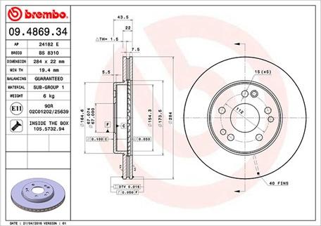 Magneti Marelli 360406031200 - Тормозной диск autospares.lv