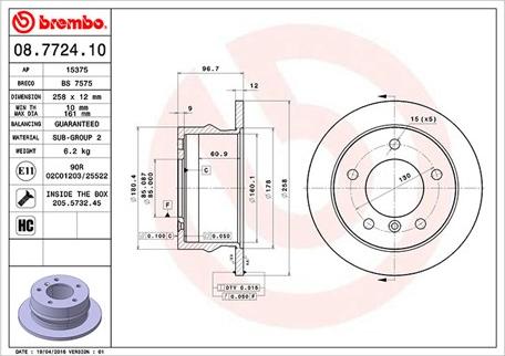 Magneti Marelli 360406032800 - Тормозной диск autospares.lv