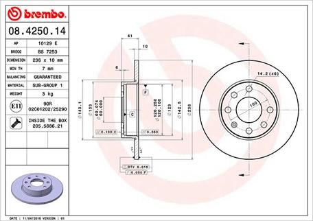 Magneti Marelli 360406037100 - Тормозной диск autospares.lv