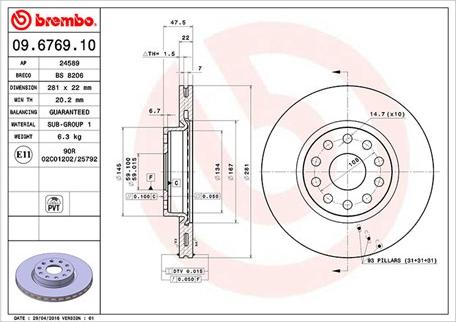 Magneti Marelli 360406029000 - Тормозной диск autospares.lv