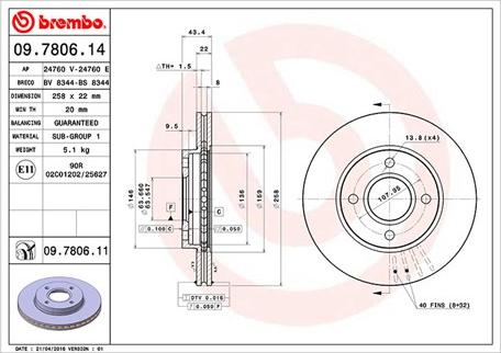 Magneti Marelli 360406026000 - Тормозной диск autospares.lv