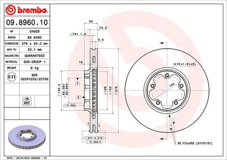 Magneti Marelli 360406026200 - Тормозной диск autospares.lv