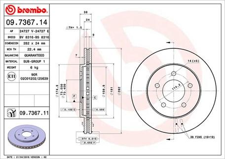 Magneti Marelli 360406020000 - Тормозной диск autospares.lv