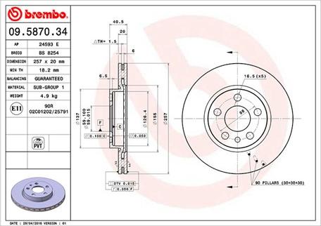 Magneti Marelli 360406022100 - Тормозной диск autospares.lv