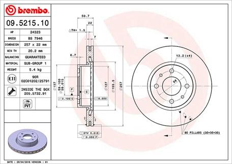 Magneti Marelli 360406022200 - Тормозной диск autospares.lv