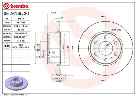 Magneti Marelli 360406073200 - Тормозной диск autospares.lv