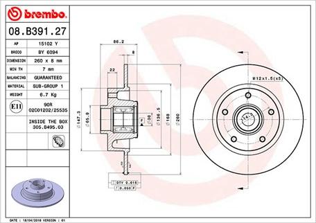 Magneti Marelli 360406161900 - Тормозной диск autospares.lv