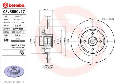 Magneti Marelli 360406162000 - Тормозной диск autospares.lv