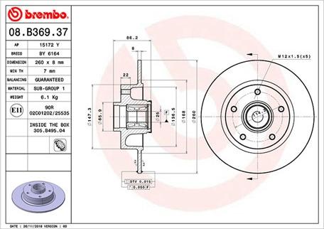 Magneti Marelli 360406162200 - Тормозной диск autospares.lv