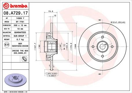 Magneti Marelli 360406105700 - Тормозной диск autospares.lv