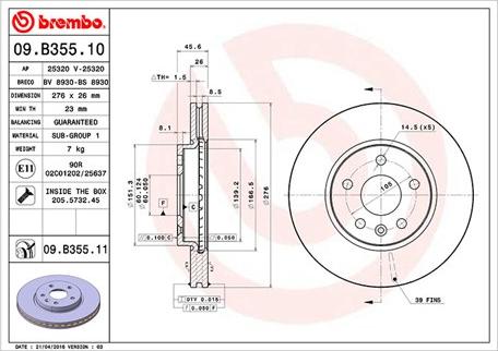 Magneti Marelli 360406108000 - Тормозной диск autospares.lv