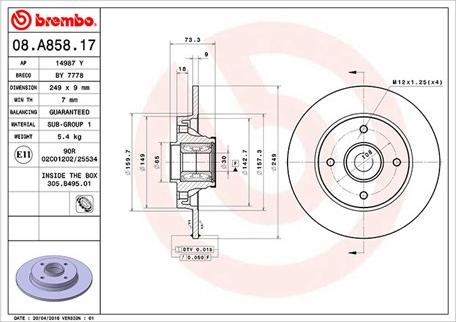 Magneti Marelli 360406107900 - Тормозной диск autospares.lv