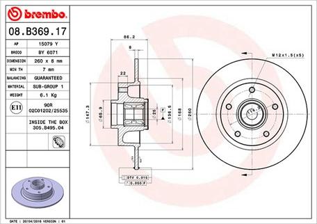 Magneti Marelli 360406119000 - Тормозной диск autospares.lv