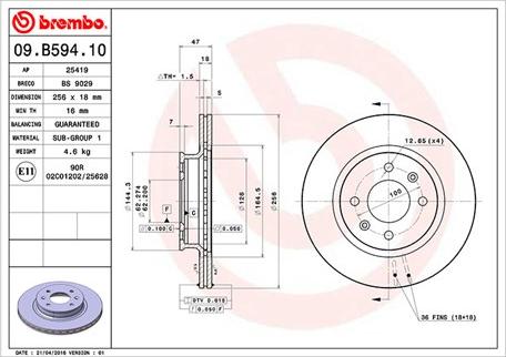 Magneti Marelli 360406114000 - Тормозной диск autospares.lv