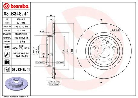 Magneti Marelli 360406114101 - Тормозной диск autospares.lv