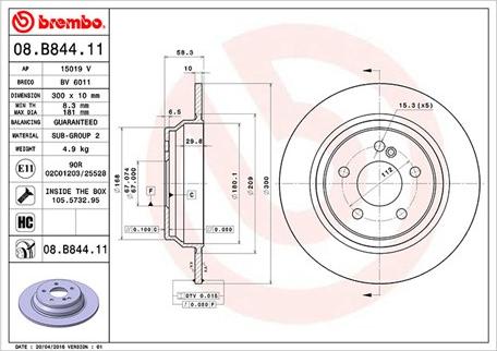 Magneti Marelli 360406116401 - Тормозной диск autospares.lv