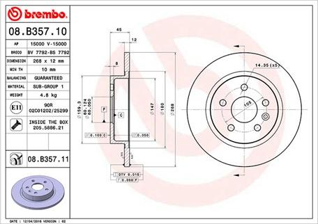 Magneti Marelli 360406110400 - Тормозной диск autospares.lv