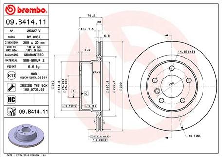 Magneti Marelli 360406112901 - Тормозной диск autospares.lv