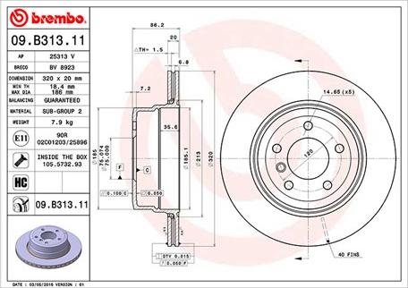 Magneti Marelli 360406112601 - Тормозной диск autospares.lv