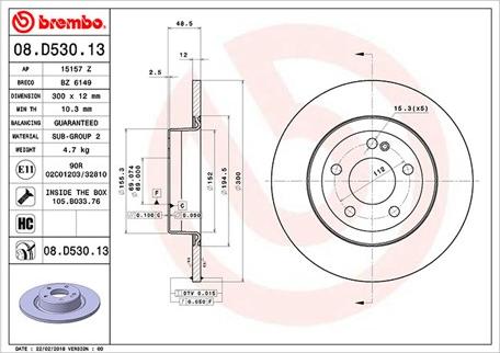 Magneti Marelli 360406133204 - Тормозной диск autospares.lv