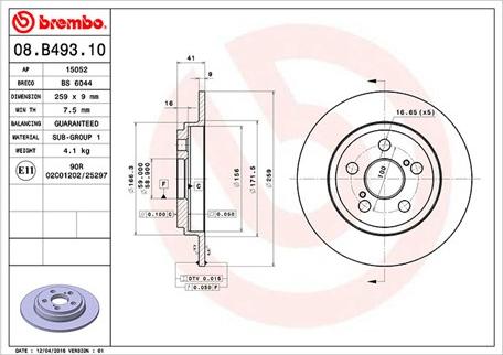 Magneti Marelli 360406124900 - Тормозной диск autospares.lv