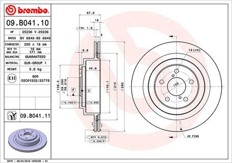 Magneti Marelli 360406124000 - Тормозной диск autospares.lv