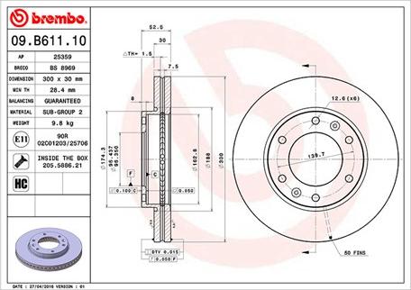 Magneti Marelli 360406125400 - Тормозной диск autospares.lv