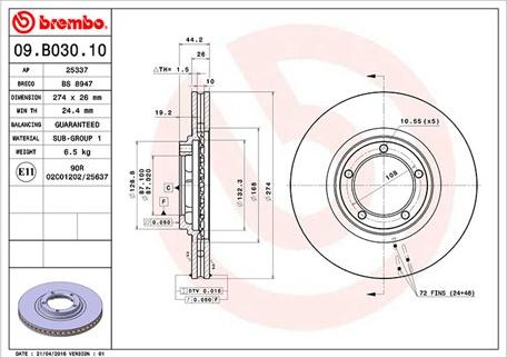 Magneti Marelli 360406125300 - Тормозной диск autospares.lv