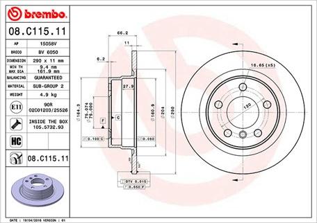 Magneti Marelli 360406126901 - Тормозной диск autospares.lv