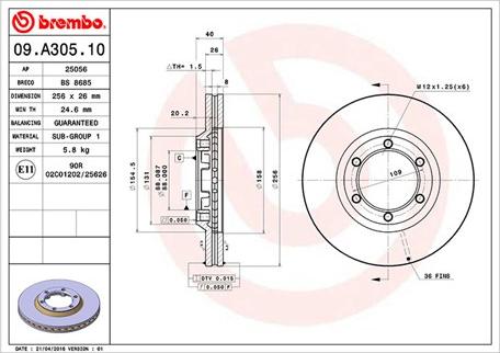 Magneti Marelli 360406126500 - Тормозной диск autospares.lv