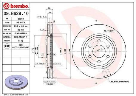 Magneti Marelli 360406126100 - Тормозной диск autospares.lv