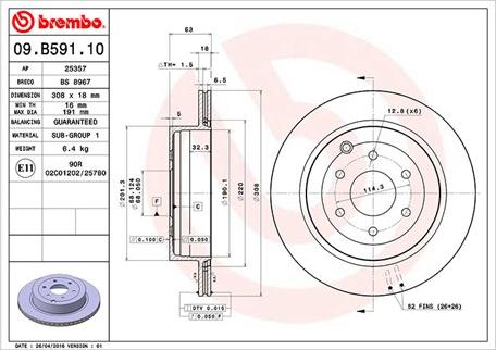 Magneti Marelli 360406120900 - Тормозной диск autospares.lv