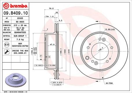 Magneti Marelli 360406120600 - Тормозной диск autospares.lv