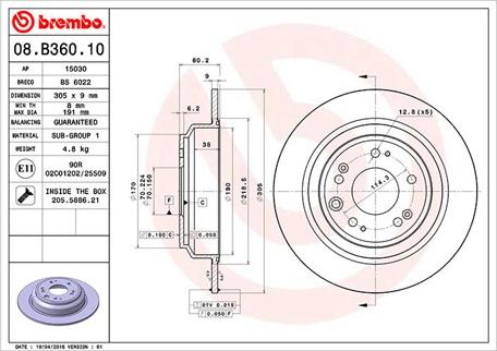 Magneti Marelli 360406120100 - Тормозной диск autospares.lv