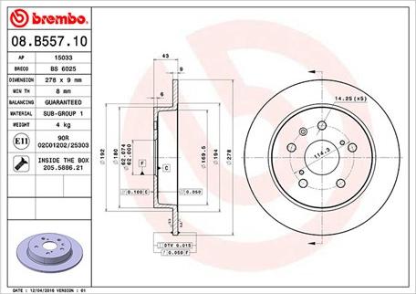 Magneti Marelli 360406120200 - Тормозной диск autospares.lv