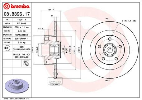 Magneti Marelli 360406123500 - Тормозной диск autospares.lv