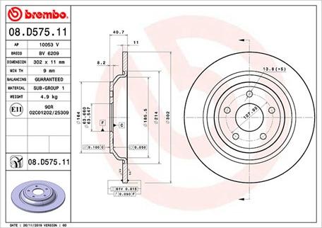 Magneti Marelli 360406170401 - Тормозной диск autospares.lv