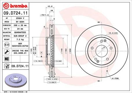 Magneti Marelli 360406170701 - Тормозной диск autospares.lv