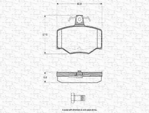 Magneti Marelli 363702160753 - Тормозные колодки, дисковые, комплект autospares.lv