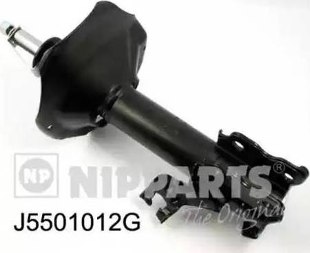 Magneti Marelli 381055010127 - Амортизатор autospares.lv