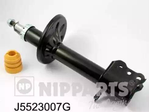 Magneti Marelli 381055230077 - Амортизатор autospares.lv