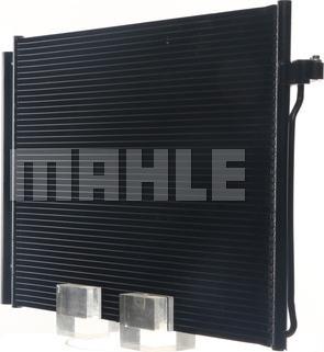 MAHLE AC 405 000S - Конденсатор кондиционера autospares.lv
